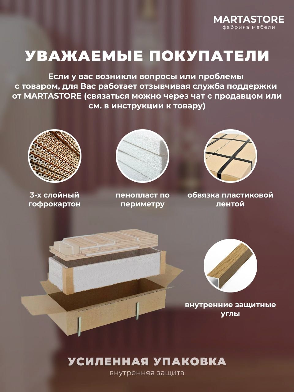 Туалетный столик белый 80 см Venera_0.8_11+1 MARTASTORE